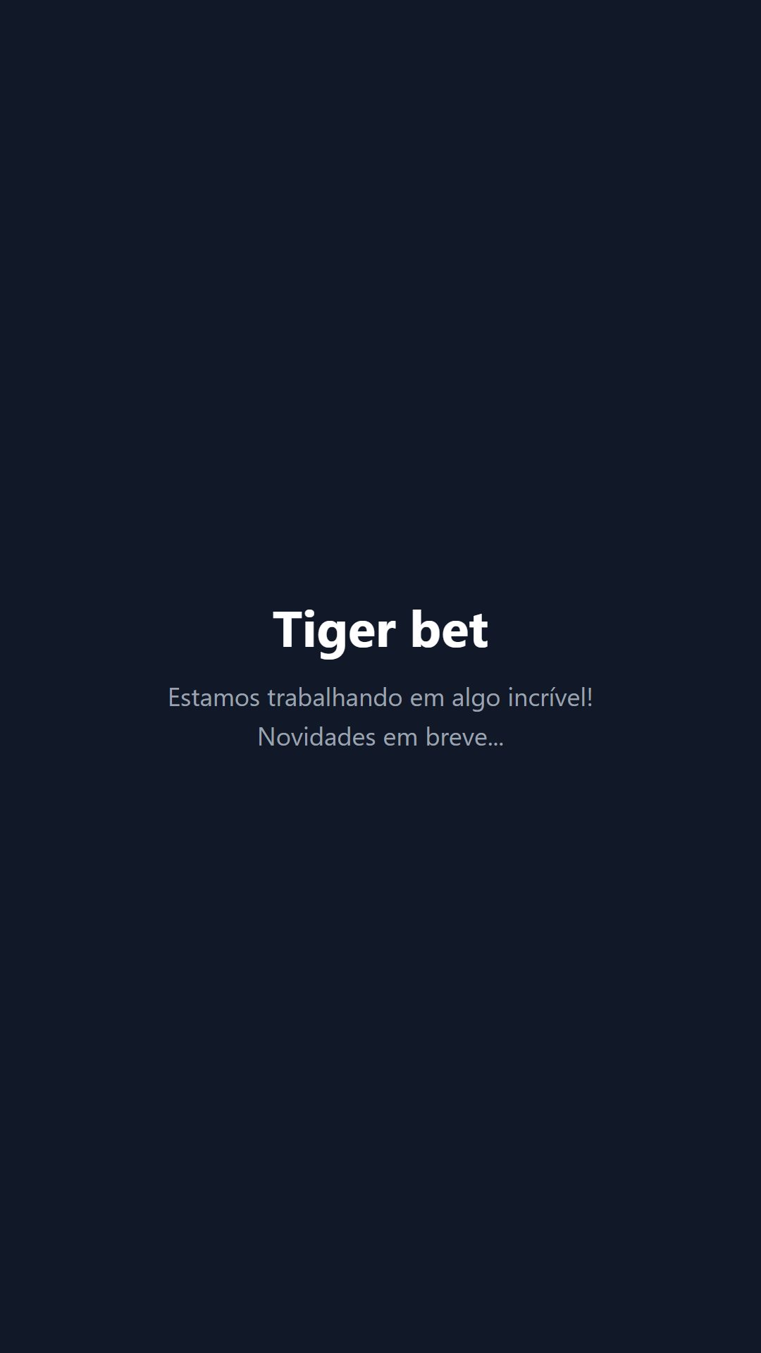 Home screen of Tiger
